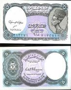 5 egyptských piastrov Egypt L.1940 (2002), P190Ab UNC - Kliknutím na obrázok zatvorte -